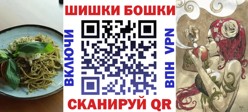 сайты даркнета какой сайт Котельниково Печенье с ТГК марихуана купить закладку