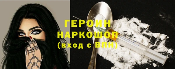 кокс Балабаново