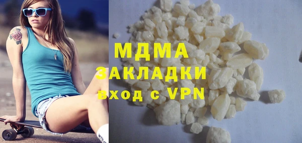 кокс Балабаново