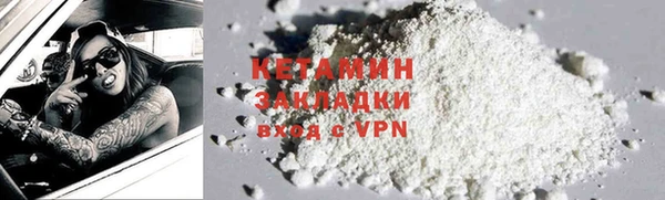 кокс Балабаново