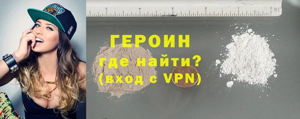 кокс Балабаново