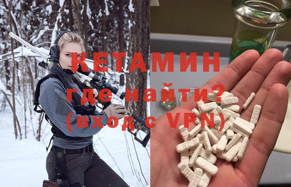 кокс Балабаново
