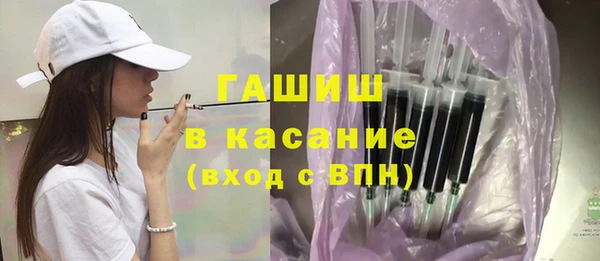 кокс Балабаново