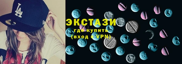 сатива Баксан