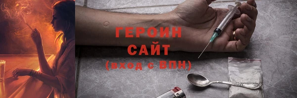 кокс Балабаново