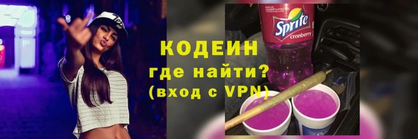 кокс Балабаново