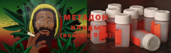 сатива Баксан