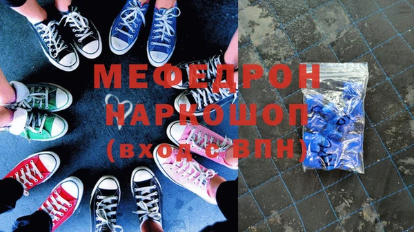 кокс Балабаново