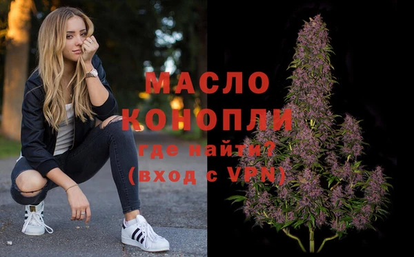 кокс Балабаново