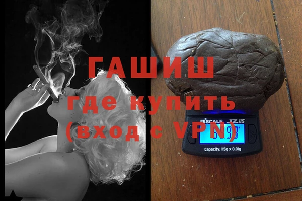сатива Баксан