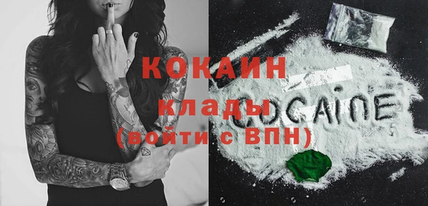 кокс Балабаново