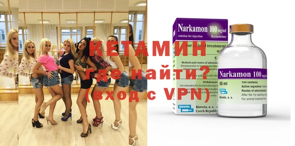 сатива Баксан