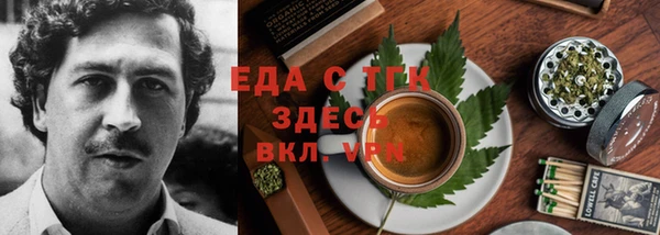 сатива Баксан