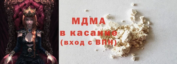 мет Балахна